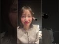 20251107 中村ゆりか TikTok Live Part2