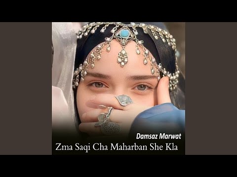 Rasha Cha Da Khkol Karam Ph Maza Maza