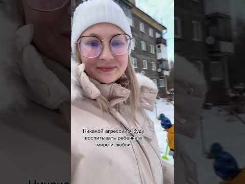 Неидеальная мать #девочкаженщина
