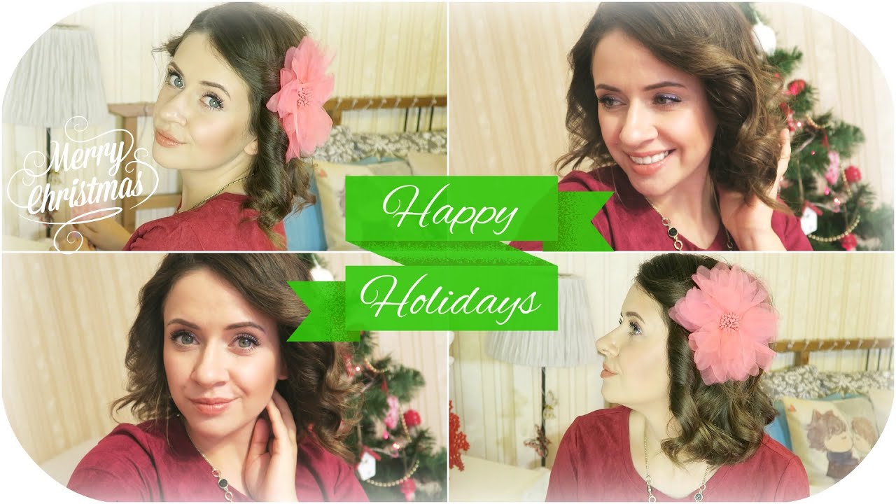 Макияж на НОВЫЙ ГОД: ЛЮБИМАЯ косметика 2015 года