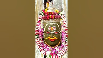 mahakal | mahadev #mahakal #mahadev shivshankar #bholenathji #shiv #shiva #viral #ytshorts #bhakti