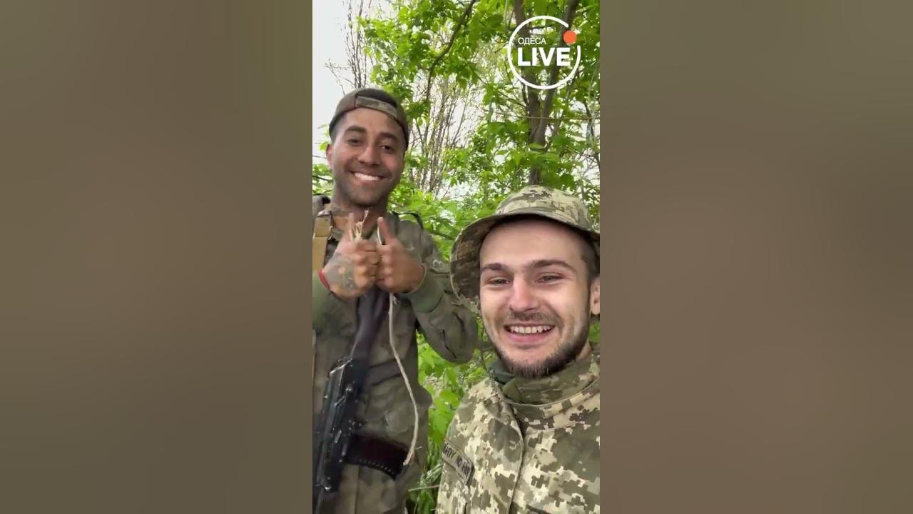 Інтернаціональний легіон — хто це? - YouTube