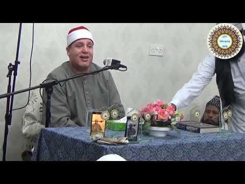 الشيخ حجاج الهنداوى رائعة ق والرحمن والعلق بريطانيا 2017