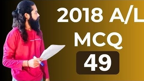 2018 A/L ICT mcq 49 | ICT A+