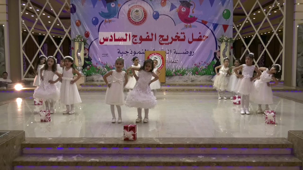 عرض أغنية لأجل التهاني - روضة البتول