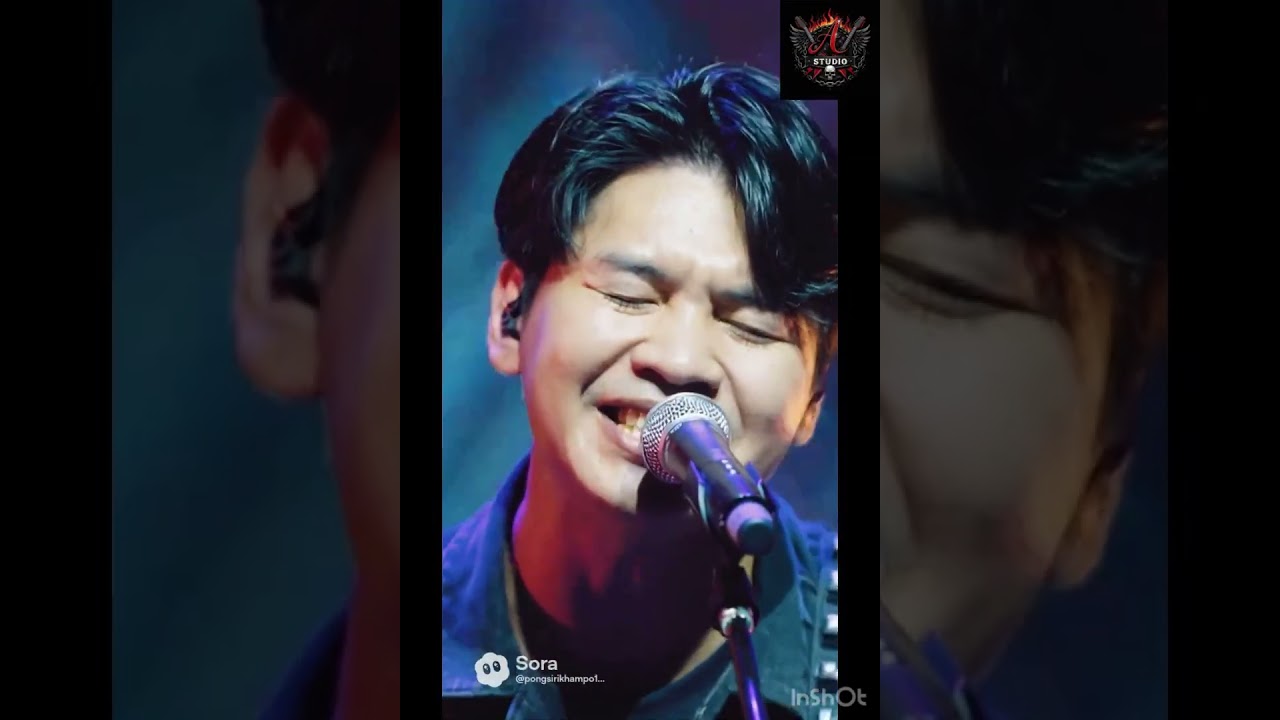 เพลง ยังคิดถึงเสมอ #music #rock 