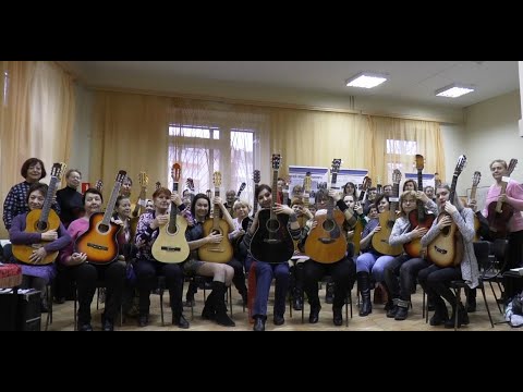 Дзержинск Мастер класс Разбор роковых ошибок аккомпаниатора