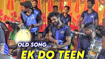 Worli Beats | Ek Do Teen | Old Bollywood Song | Indian Band Music Video