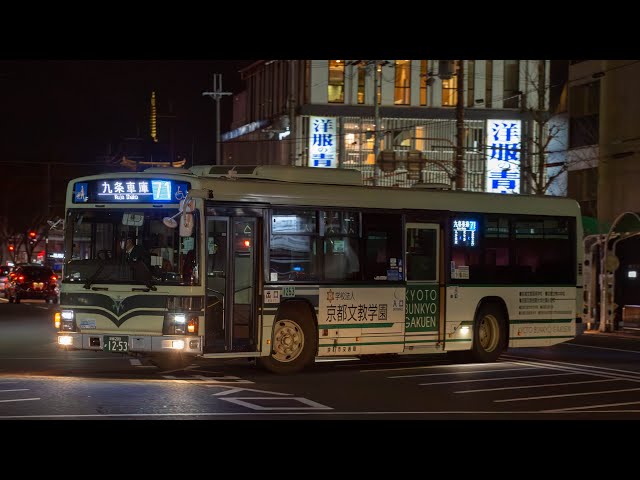 4K引退PV】京都市交通局 1196 1231 1253 1209 1240〜1243 1465 2044
