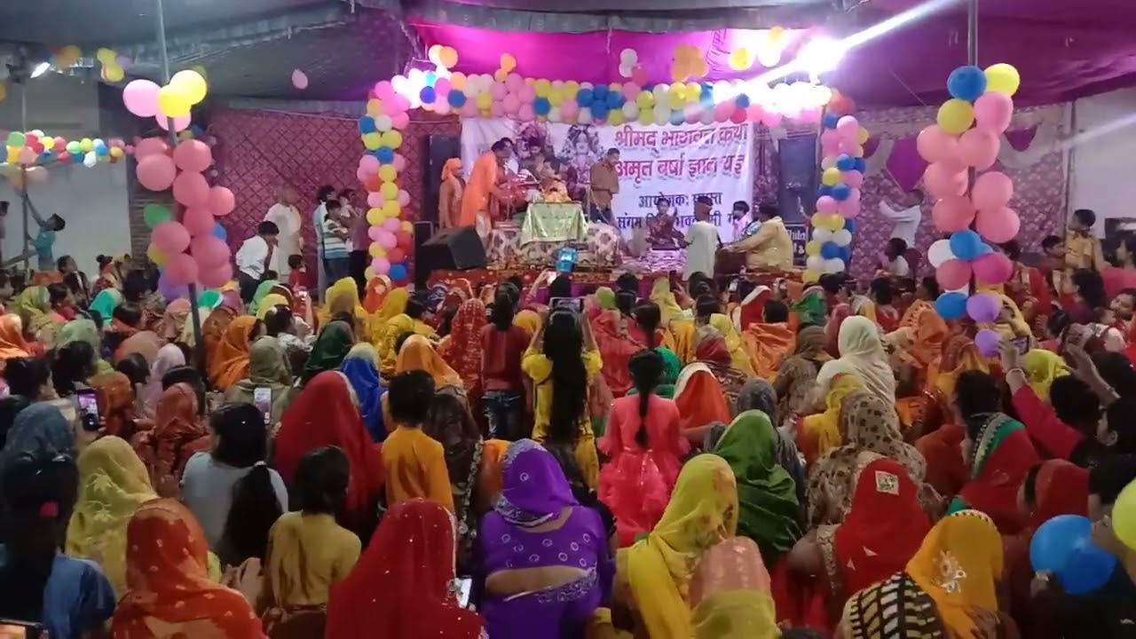 श्रीमद भगवत गीता कथा | Shrimad Bhagwat Geeta Katha @Aniruddhacharyaji