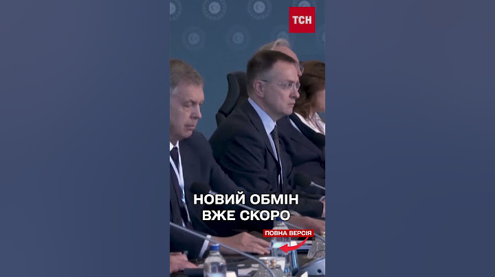 ТЕРМІНОВО! Україна поверне з п*лону ще 500 ЗАХИСНИКІВ?!