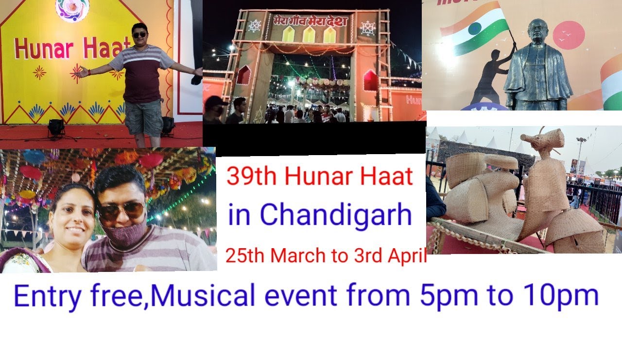 Hunar hat 2022 Chandigarh mein hunar haat 2022