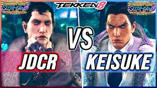 T8 🔥 JDCR (Dragunov) vs Keisuke (Kazuya) 🔥 Tekken 8