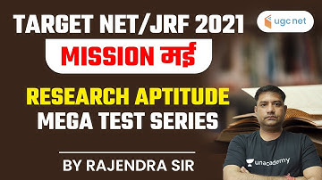 Target NET/JRF 2021 | Mission May | Mega Test Series of Research Aptitude | by Rajendra Sharma
