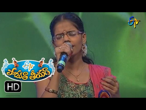 Nijamenani Nammani Song | Sugandini Performance | Padutha Theeyaga | 12th February 2017 | ETV Telugu