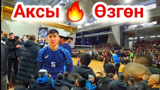 АКСЫ vs ӨЗГӨН ФИНАЛ  ЧИКИ 🥶 БЕКЗАТ МЫНА САГА ОЮН / Talant Ak-Bulak.