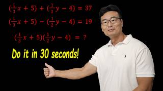 How to do this question in 30 seconds, SAT Math Problem #4