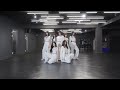 SAYMYNAME - 'Shalala' Dance Practice (Mirrored)
