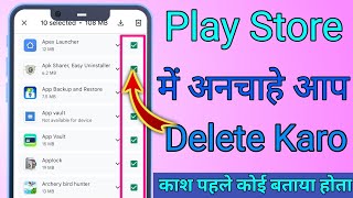 play store manage apps and devices | play store library delete all screenshot 4