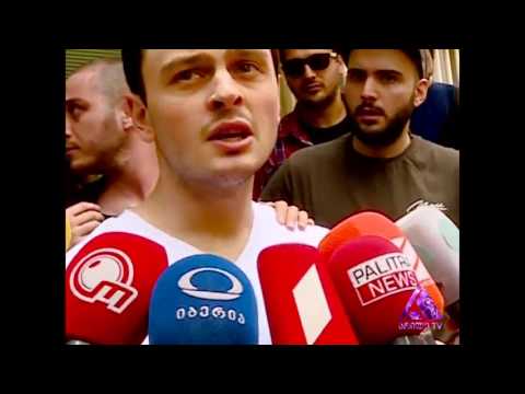 სასამართლო პროცესი და \"ბირჟა მაფიის\" წევრების პირველი კომენტარები
