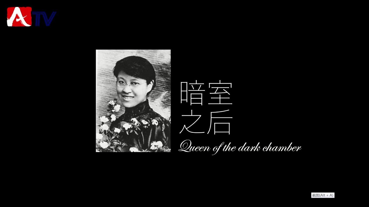 暗室之后 MPEG 2 节目流，15 Mbps - YouTube