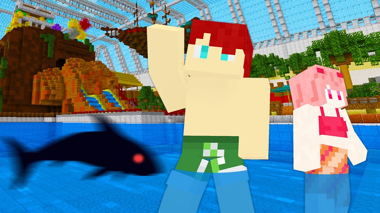 凶悪なサメに気をつけろ！プールで宝探し！？【マインクラフト
