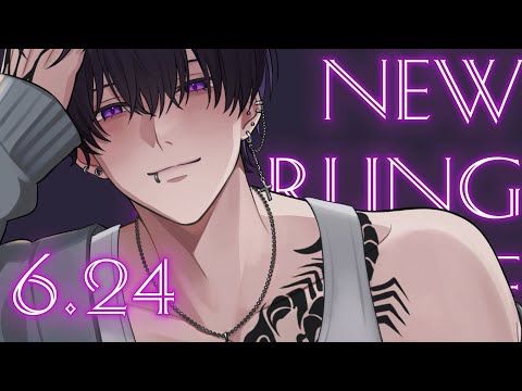 公式】PLUSMATE - YouTube