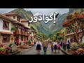 Ecuador The Equatorial Kingdom Hiding the True Magic of South America Documentary mp3