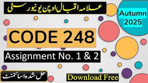 ⏩ AIOU Code 248 Solved Assignment No.1 & 2 Autumn 2025 | Subject: Mathematics – II  || Level: Matric