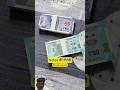Shaadi me notes ki nautankiRahul #shorts Sinha |थेथर पुंस