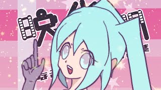 映画化人間になるための9の言葉