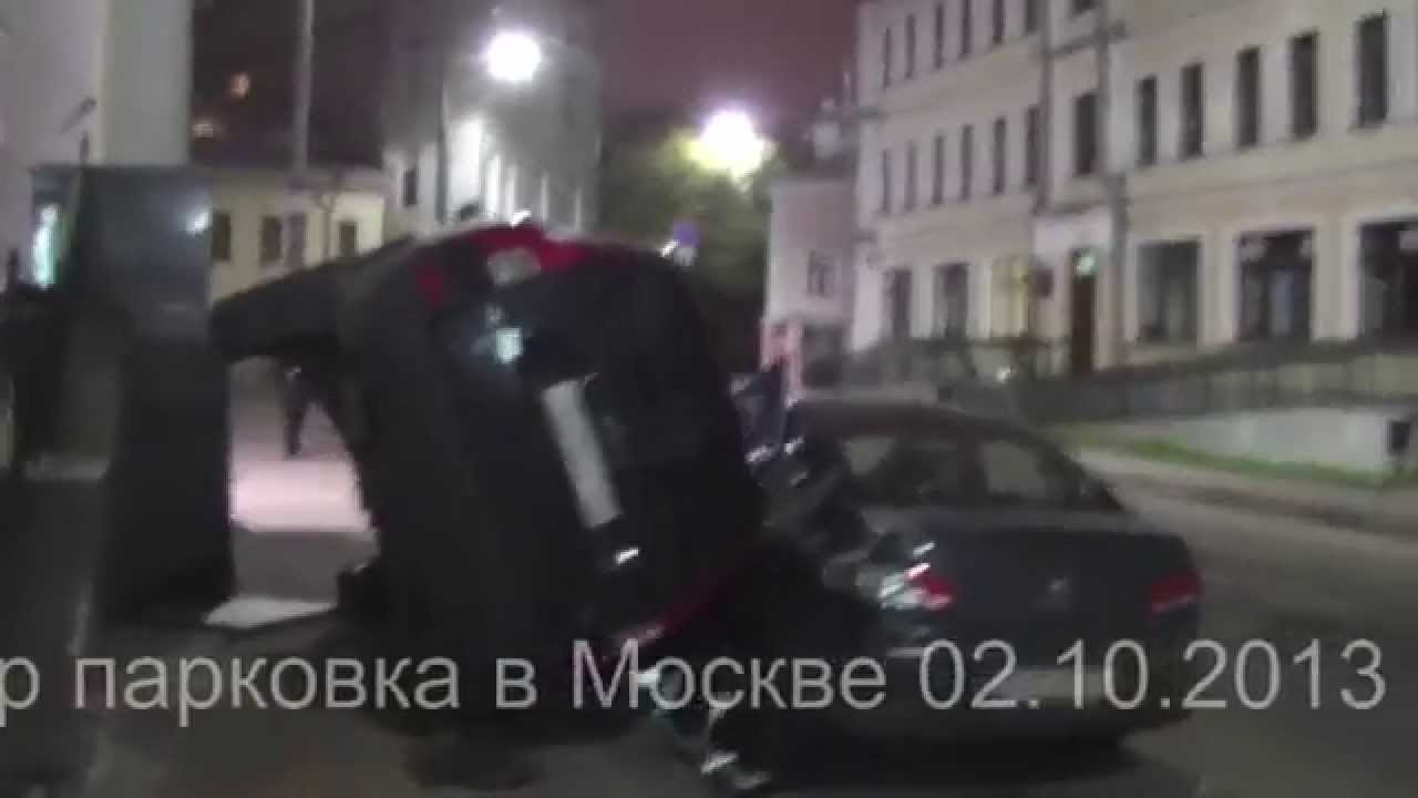 Вольво мастер химиков Вольво мастер химиков
