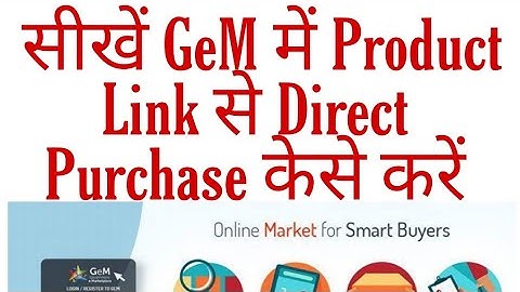 Direct Purchase with Product Link (25000 RS IS THE LIMIT)