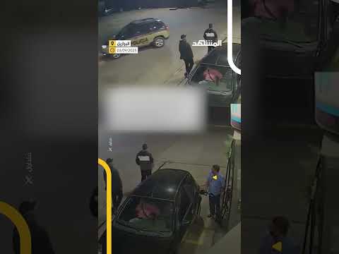 شابة تهرب من قبضة خاطفها بحيلة ذكية