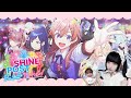 cotoちゃんとシャインポストBe Your アイドル!やるよ〜!