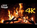 🔥 Fireplace 4K | Камин 4K | Звуки камина | Звуки огня | Камин | Звуки для сна | 火 | ASMR