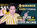 Paano kumita ng Passive Income sa Binance Earn? Enjoy daily interest gain while Trading (EASY GUIDE)