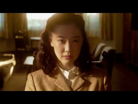 監督 黒沢清×主演 蒼井優、夫はスパイなのか？映画『スパイの妻』30秒予告編