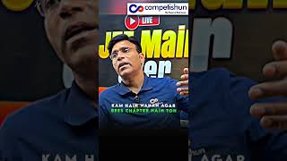 Organic Chemistry Strategy for JEE 🔥 Score Maximum Marks with Smart Revision!