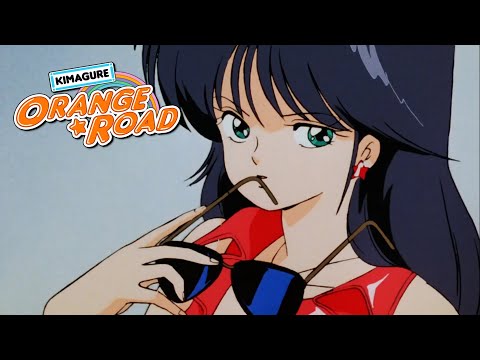 Kimagure Orange Road Opening Night Of Summer Side