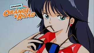 New Kimagure Orange Road: Summer's Beginning