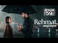 Rehmat Episode 59 | Highlights | Junaid Khan | Hina Tariq |