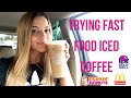 Trying iced coffee from fast food restaurants!!