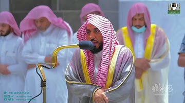 ترنم عذب وتحبير ندي من سورة التوبة 111-122 | الشيخ د. عبدالله الجهني فجر غرة ربيع الأول 1444هـ.