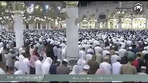 تلاوة عشائية من الحرم النبوي تفوق الوصف، بصوت القارئ الشيخ - أحمد الحذيفي | سورة النبأ.