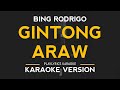 Gintong Araw - Bing Rodrigo (Karaoke Version)