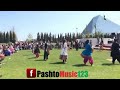 Pashto beautiful attan dance  pashto attan songs  pashto attan song ralai sudagar