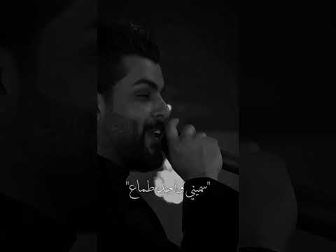 مثل البشر مرة يصير وماعتقد يتكرر