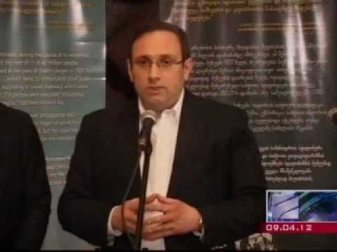 სტალინიზმის მუზეუმი