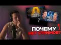 ФРАМЕ ТАМЕР рассказывает ПОЧЕМУ РЕДКО СТРИМИТ